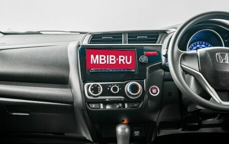 Honda Fit III, 2014 год, 700 000 рублей, 11 фотография