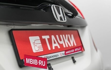 Honda Fit III, 2014 год, 700 000 рублей, 21 фотография