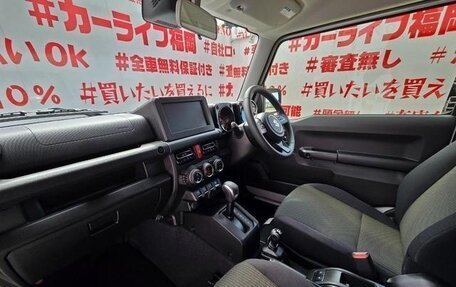 Suzuki Jimny, 2025 год, 2 630 000 рублей, 16 фотография