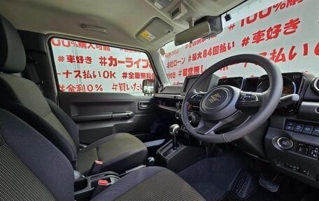 Suzuki Jimny, 2025 год, 2 630 000 рублей, 18 фотография