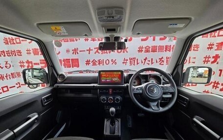 Suzuki Jimny, 2025 год, 2 630 000 рублей, 29 фотография