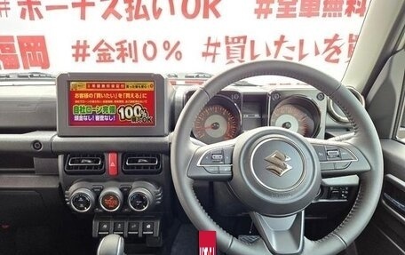 Suzuki Jimny, 2025 год, 2 630 000 рублей, 30 фотография