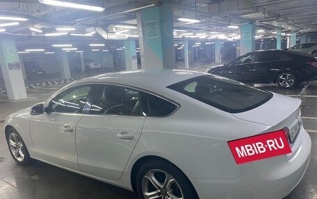 Audi A5, 2013 год, 1 900 000 рублей, 4 фотография