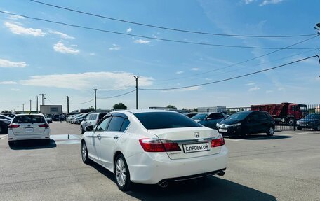 Honda Accord IX рестайлинг, 2013 год, 1 479 000 рублей, 4 фотография