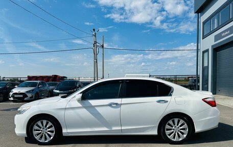 Honda Accord IX рестайлинг, 2013 год, 1 479 000 рублей, 3 фотография