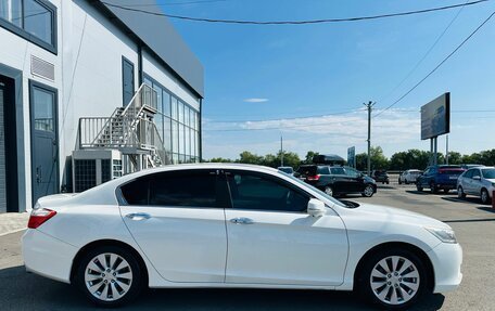 Honda Accord IX рестайлинг, 2013 год, 1 479 000 рублей, 7 фотография