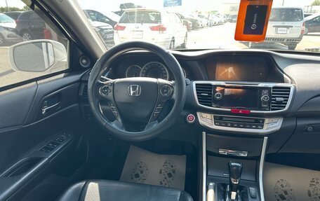 Honda Accord IX рестайлинг, 2013 год, 1 479 000 рублей, 14 фотография