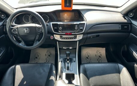 Honda Accord IX рестайлинг, 2013 год, 1 479 000 рублей, 16 фотография