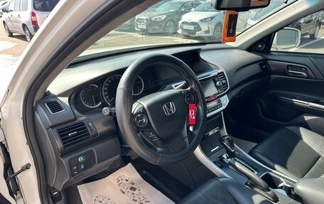 Honda Accord IX рестайлинг, 2013 год, 1 479 000 рублей, 11 фотография