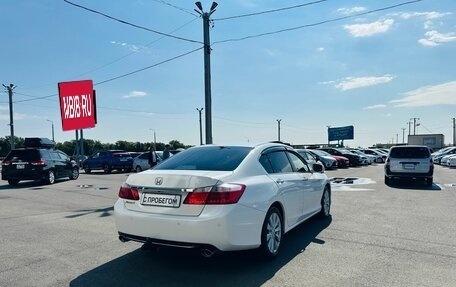 Honda Accord IX рестайлинг, 2013 год, 1 479 000 рублей, 6 фотография