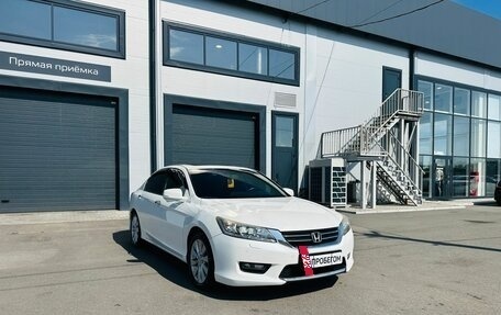 Honda Accord IX рестайлинг, 2013 год, 1 479 000 рублей, 8 фотография