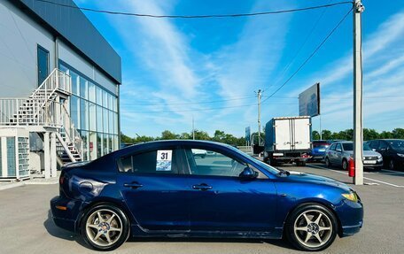 Mazda 3, 2005 год, 639 000 рублей, 7 фотография