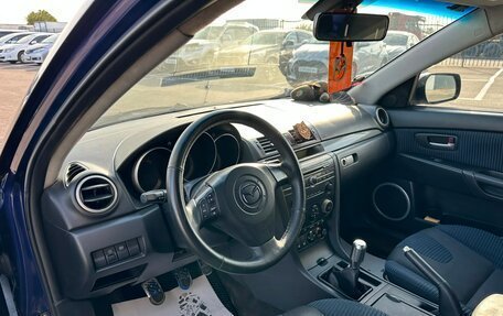 Mazda 3, 2005 год, 639 000 рублей, 11 фотография