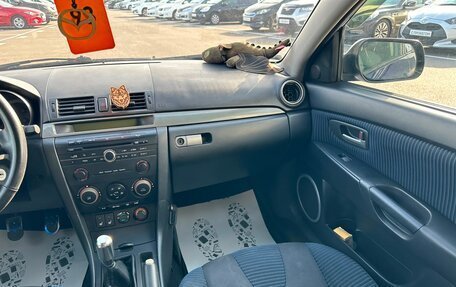 Mazda 3, 2005 год, 639 000 рублей, 15 фотография