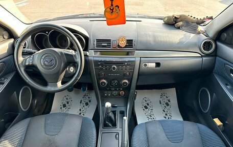 Mazda 3, 2005 год, 639 000 рублей, 16 фотография