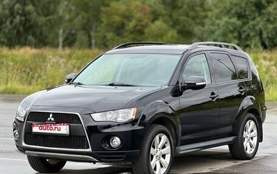 Mitsubishi Outlander III рестайлинг 3, 2011 год, 1 249 000 рублей, 1 фотография