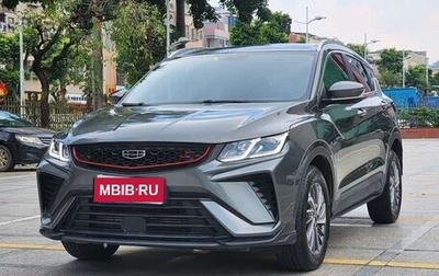Geely Coolray I, 2022 год, 1 210 000 рублей, 1 фотография