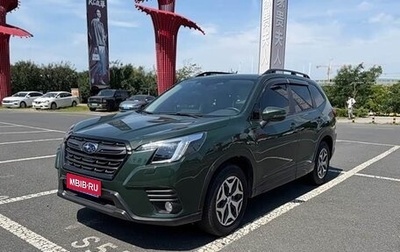 Subaru Forester, 2022 год, 2 200 330 рублей, 1 фотография