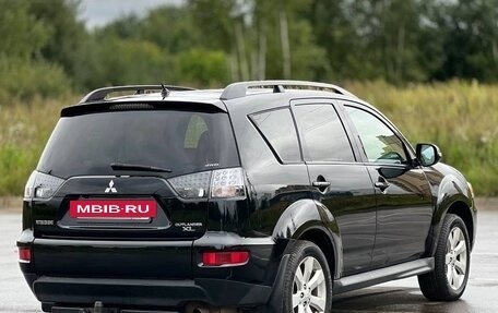 Mitsubishi Outlander III рестайлинг 3, 2011 год, 1 249 000 рублей, 4 фотография