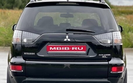 Mitsubishi Outlander III рестайлинг 3, 2011 год, 1 249 000 рублей, 5 фотография