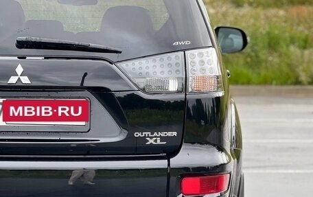 Mitsubishi Outlander III рестайлинг 3, 2011 год, 1 249 000 рублей, 9 фотография