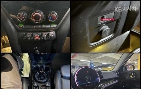 MINI Countryman II (F60), 2022 год, 2 685 500 рублей, 9 фотография