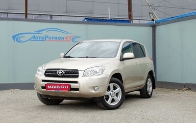Toyota RAV4, 2008 год, 1 124 000 рублей, 1 фотография