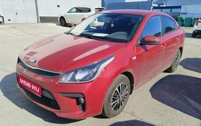 KIA Rio IV, 2019 год, 1 398 000 рублей, 1 фотография