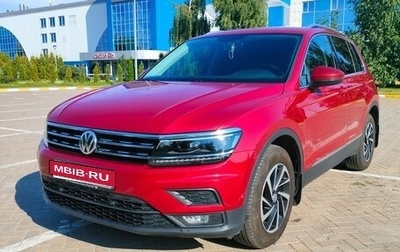 Volkswagen Tiguan II, 2018 год, 2 100 000 рублей, 1 фотография