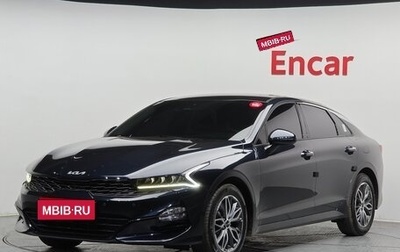 KIA K5, 2023 год, 2 393 497 рублей, 1 фотография