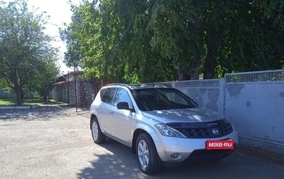 Nissan Murano, 2006 год, 530 000 рублей, 1 фотография