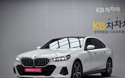 BMW 5 серия, 2025 год, 7 360 000 рублей, 1 фотография