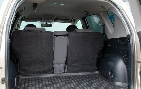 Toyota RAV4, 2008 год, 1 124 000 рублей, 16 фотография