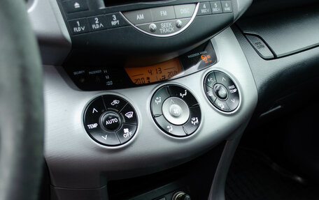 Toyota RAV4, 2008 год, 1 124 000 рублей, 11 фотография