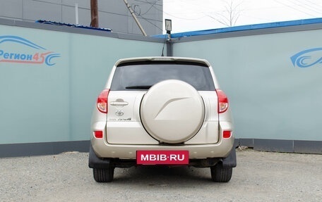 Toyota RAV4, 2008 год, 1 124 000 рублей, 6 фотография