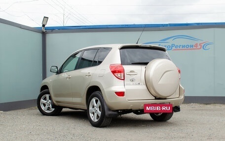Toyota RAV4, 2008 год, 1 124 000 рублей, 7 фотография