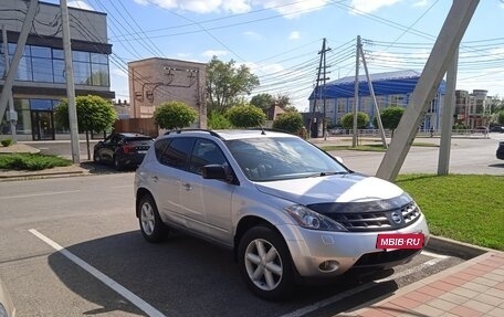 Nissan Murano, 2006 год, 530 000 рублей, 6 фотография