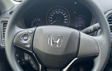 Honda Vezel, 2022 год, 1 595 000 рублей, 9 фотография