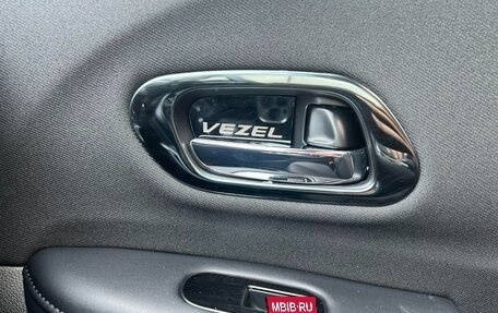 Honda Vezel, 2022 год, 1 595 000 рублей, 21 фотография