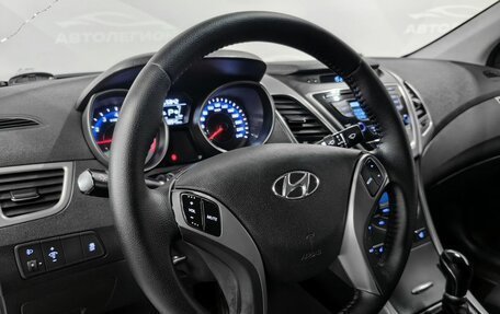 Hyundai Elantra V, 2014 год, 1 112 000 рублей, 10 фотография