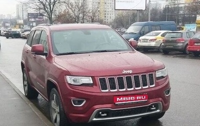 Jeep Grand Cherokee, 2014 год, 2 200 000 рублей, 1 фотография