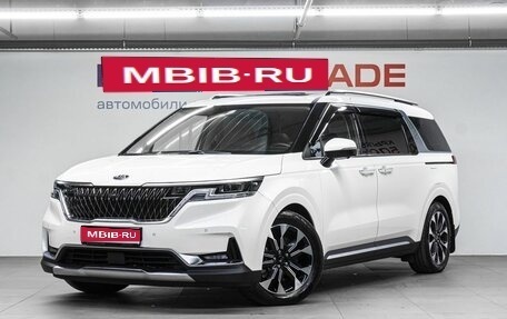KIA Carnival, 2020 год, 4 739 000 рублей, 1 фотография