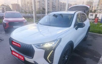 Haval Jolion, 2024 год, 2 039 000 рублей, 1 фотография