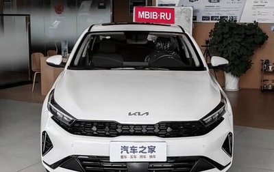 KIA K3, 2026 год, 2 000 000 рублей, 1 фотография