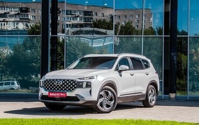 Hyundai Santa Fe IV, 2020 год, 3 240 000 рублей, 1 фотография