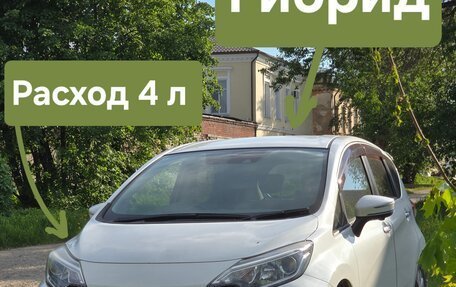 Nissan Note II рестайлинг, 2018 год, 1 550 000 рублей, 37 фотография