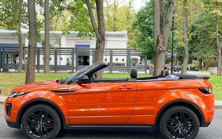 Land Rover Range Rover Evoque I, 2017 год, 4 950 000 рублей, 8 фотография
