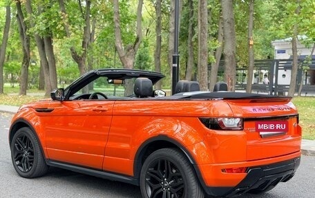 Land Rover Range Rover Evoque I, 2017 год, 4 950 000 рублей, 7 фотография