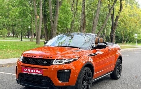 Land Rover Range Rover Evoque I, 2017 год, 4 950 000 рублей, 3 фотография