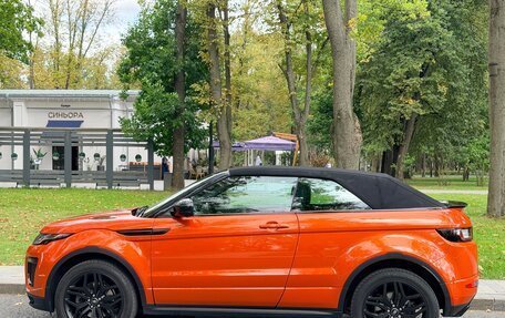 Land Rover Range Rover Evoque I, 2017 год, 4 950 000 рублей, 18 фотография